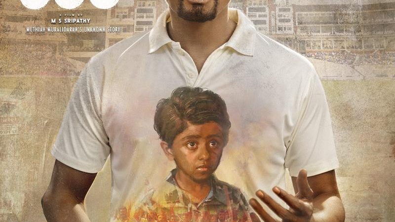 ‘800’ படத்தின் டிரெய்லர் வெளியீட்டு விழா:சிறப்பு விருந்தினராக சச்சின் டெண்டுல்கர்