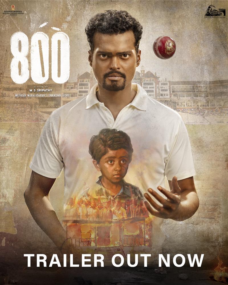 ‘800’ படத்தின் டிரெய்லர் வெளியீட்டு விழா:சிறப்பு விருந்தினராக சச்சின் டெண்டுல்கர்