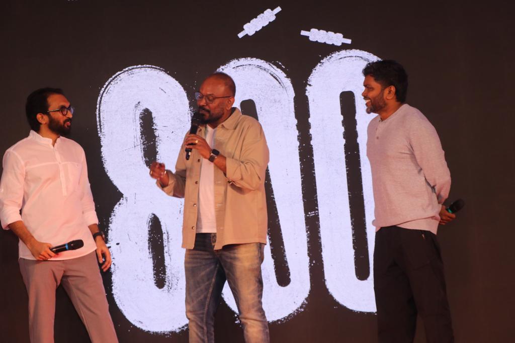 முரளிதரனின் வாழ்க்கை வரலாற்றுப் படமான ‘800’ டிரெய்லர் பிரமாண்டமாக வெளியிடப்பட்டது!