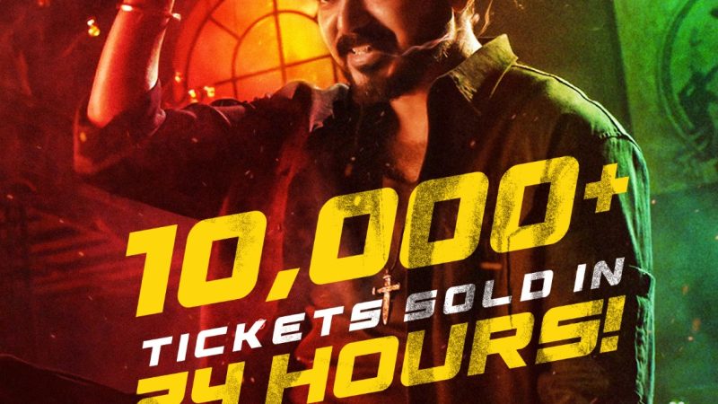 வெளியீட்டிற்கு முன்னரே சாதனை படைத்த  ’லியோ’