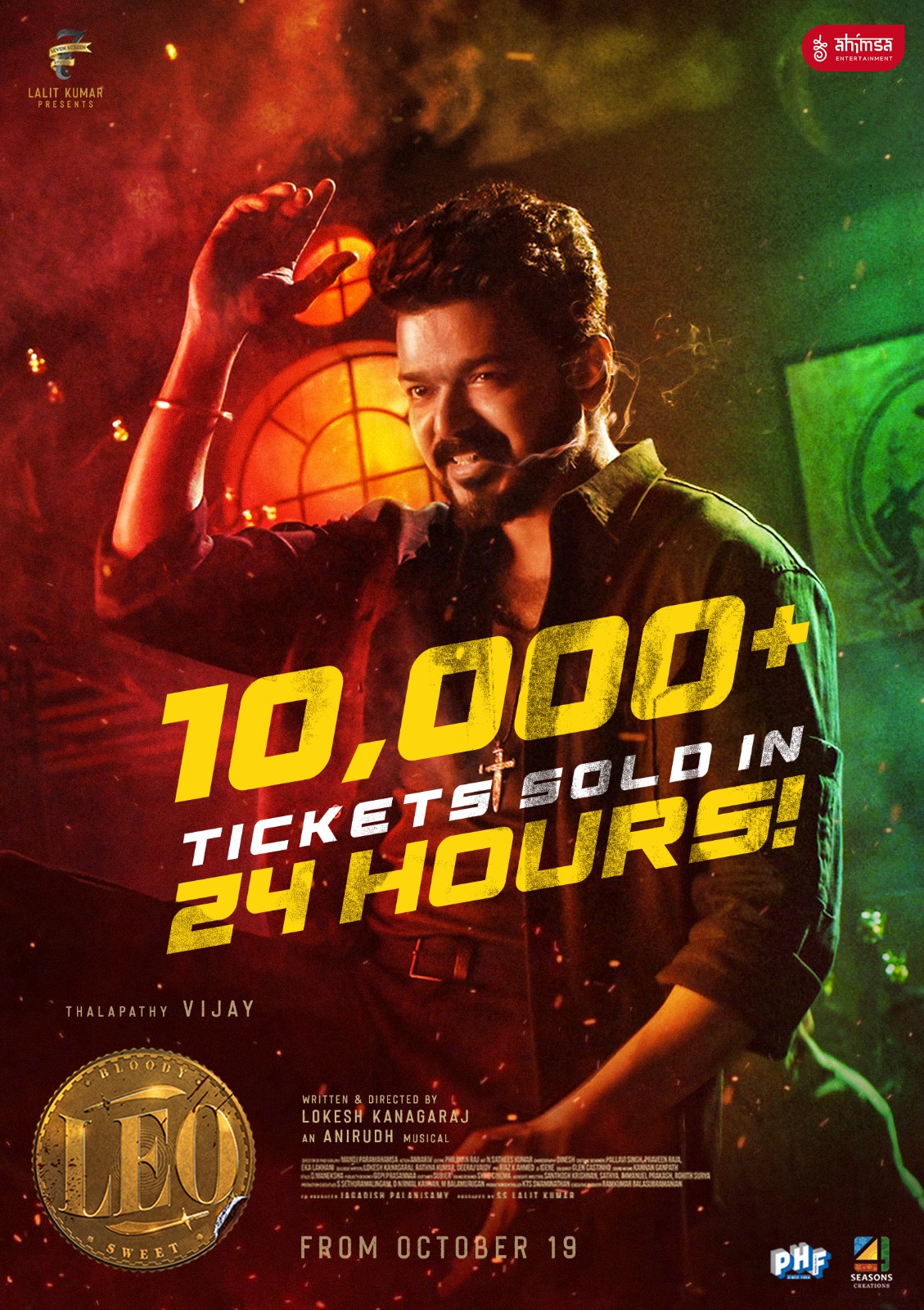வெளியீட்டிற்கு முன்னரே சாதனை படைத்த  ’லியோ’
