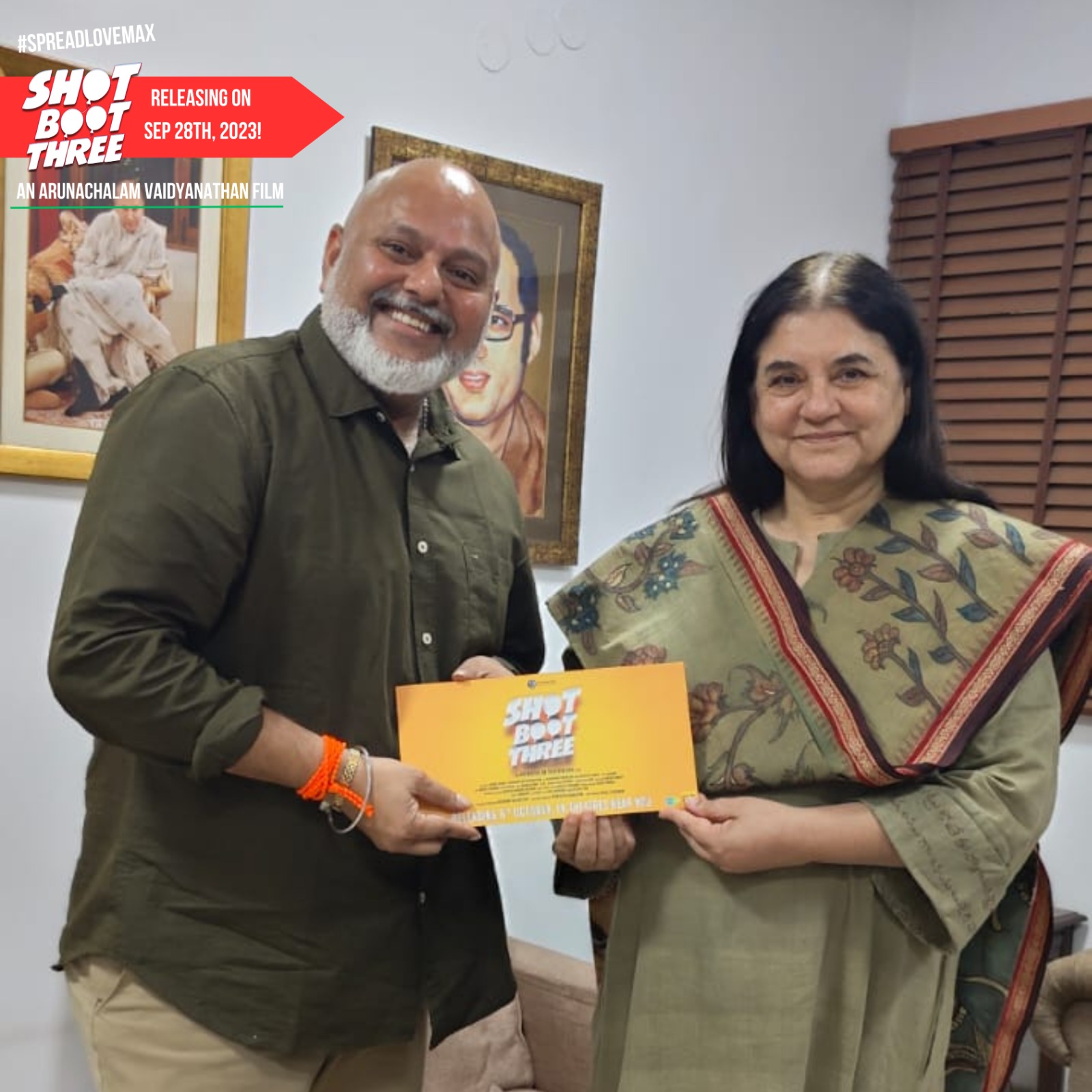 மேனகா சஞ்சை காந்தி அவர்களின் பாராட்டுகளைப் பெற்ற“ஷாட் பூட் த்ரீ” திரைப்படம்.