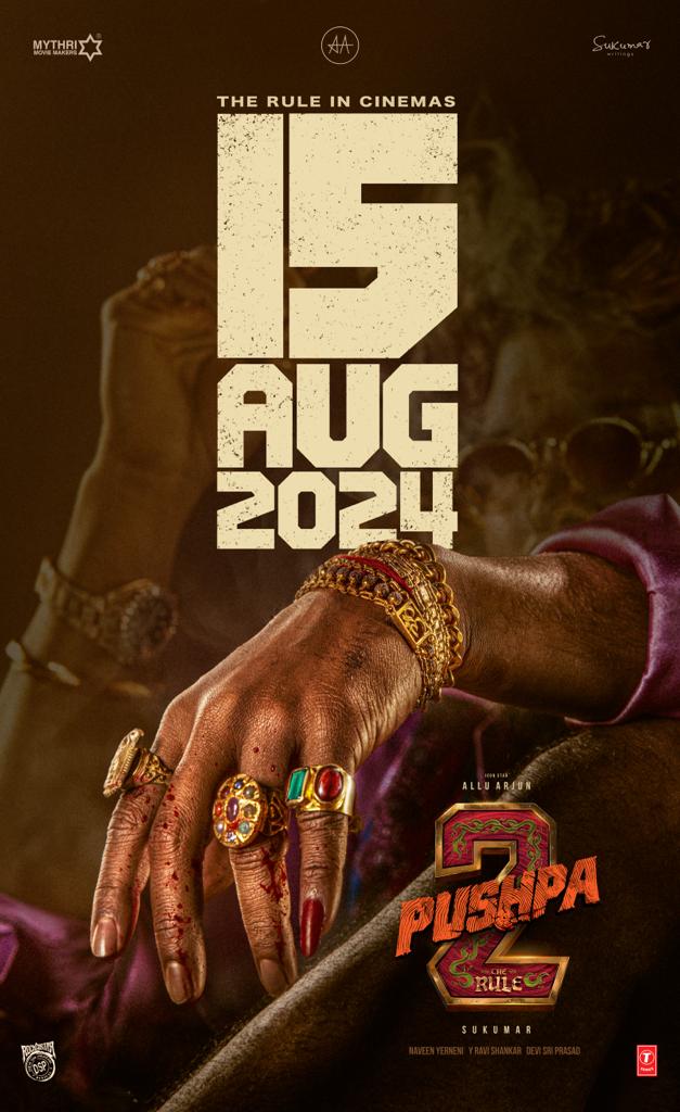 ‘புஷ்பா2 – தி ரூல்’ 2024 முதல் திரையரங்குகளில் வெளியாக உள்ளது.!