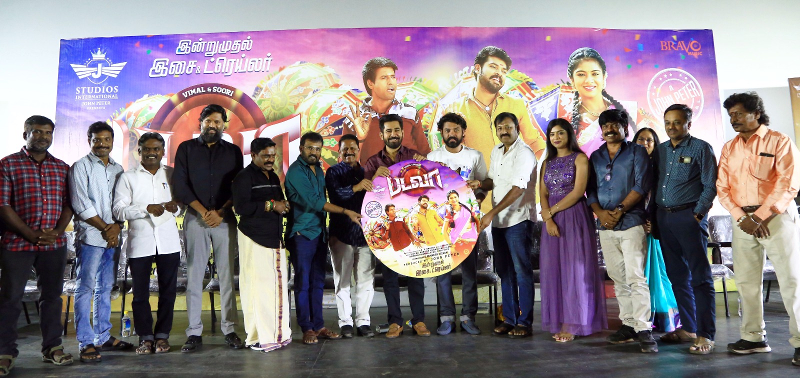 ‘படவா’ திரைப்படத்தின் இசை மற்றும் டிரைலர் வெளியீட்டு விழா