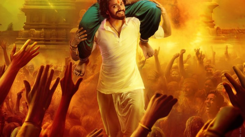 ஹனு மான் பட குழுவினர்  புதிய போஸ்டருடன் அனைவருக்கும் விநாயக சதுர்த்தி நல்வாழ்த்துக்களை தெரிவித்துள்ளனர்.