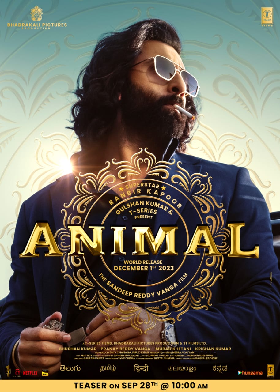 ரன்பீர் கபூர் நடித்த ‘அனிமல்’ திரைப்படத்தின் டீசர் வெளியீட்டு தேதி அறிவிப்பு