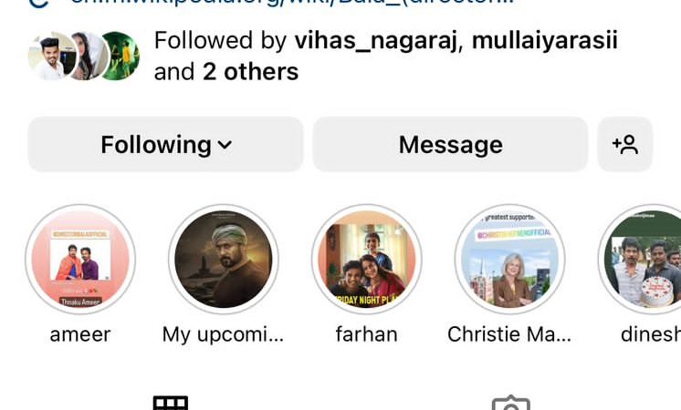 இயக்குநர் பாலாவின் பெயரில் போலி இன்ஸ்டாகிராம் கணக்கு:கமிஷனர் அலுவலகத்தில் புகார்.