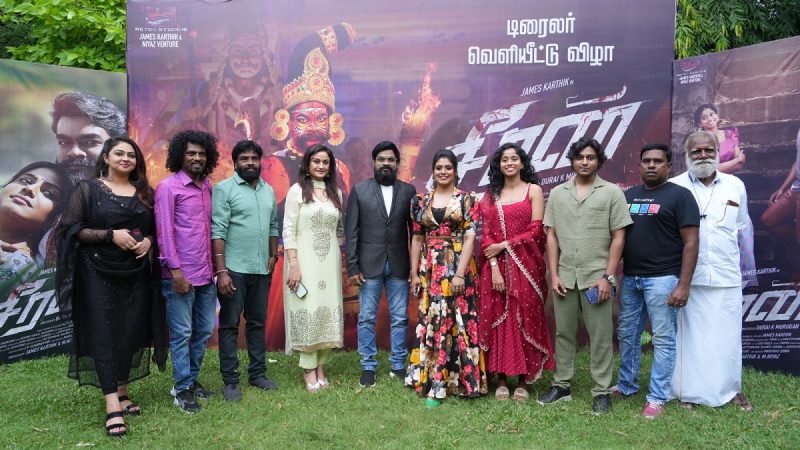 “சீரன்” திரைப்பட பத்திரிக்கையாளர் சந்திப்பு!