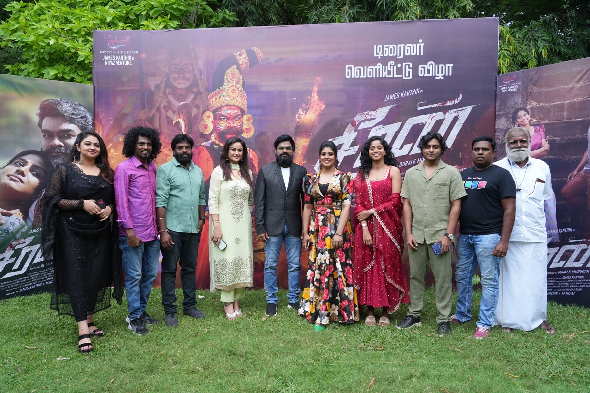 “சீரன்” திரைப்பட பத்திரிக்கையாளர் சந்திப்பு!