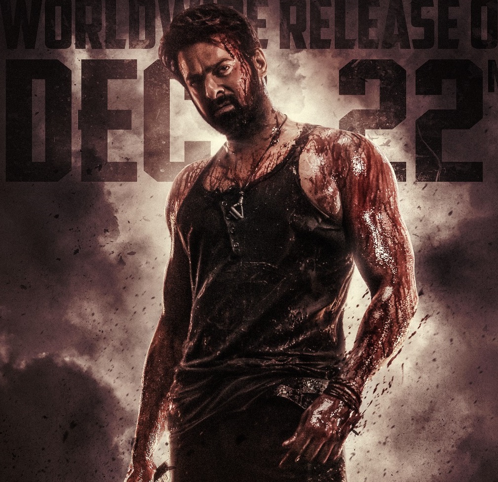  ‘சலார்- பார்ட் 1 சீஸ்ஃபயர்’ படத்தின் வெளியீட்டு தேதி அறிவிப்பு