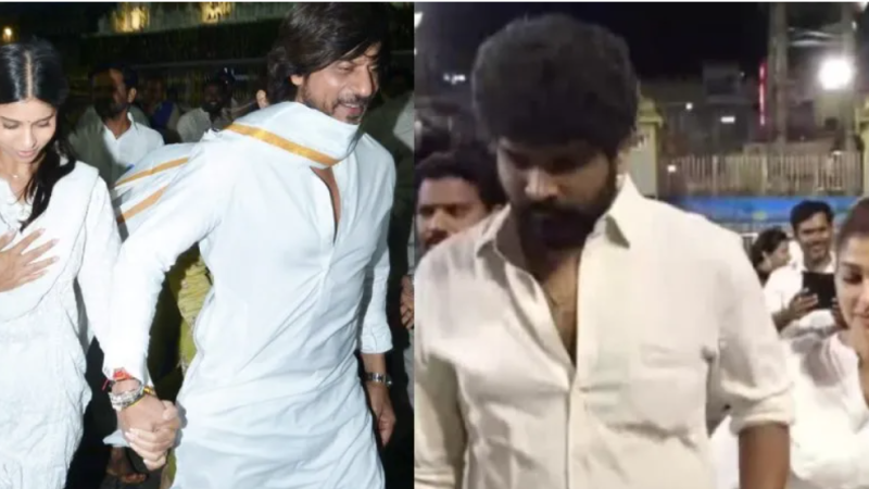 திருப்பதியில் சாமி தரிசனம் செய்த நயன்தாரா – ஷாருக்கான்…