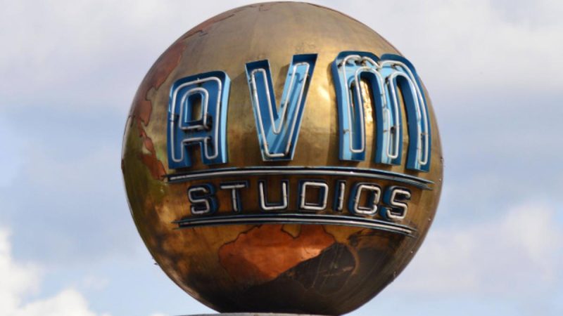 ஏவிஎம் உலக உருண்டையின் பின்னணியில் மறைந்திருக்கும்  கதை..!