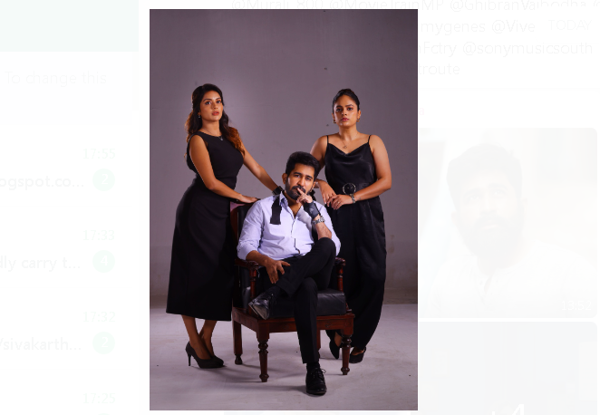  விமர்சனம்: ரத்தம்