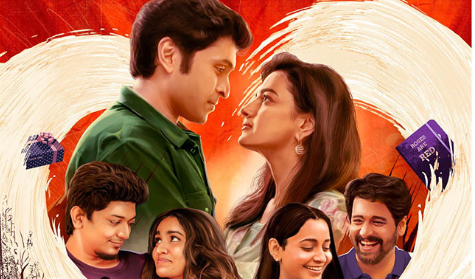   விமர்சனம்: இறுகப்பற்று