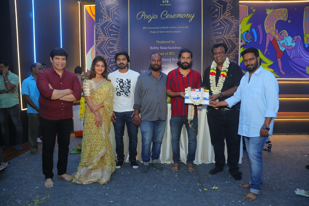 வைபவ்-அதுல்யா ரவி படத்தை இயக்கும் இரட்டை இயக்குநர்கள்.!