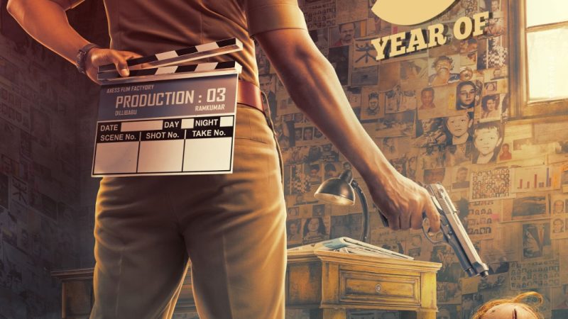 ஐந்து ஆண்டுகளை கடந்த ’ராட்சசன்’நன்றி தெரிவித்த படக்குழுவினர்.!