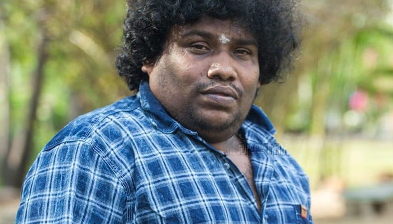 யோகி பாபு, பிரமோத் ஷெட்டி நடிப்பில் ‘சன்னிதானம் பி.ஓ’ திரைப்படம்.!