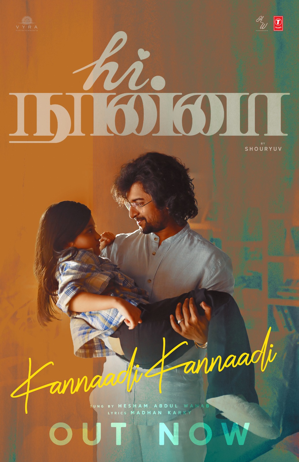 ‘hi நான்னா’ திரைப்படத்தின் ‘கண்ணாடி கண்ணாடி’பாடலை வெளியிட்டார் சிவகார்த்திகேயன்