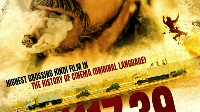 ’ஜவான்’உலகளவில் 1117.36 கோடி வசூல் சாதனையை நிகழ்த்தியுள்ளது.!