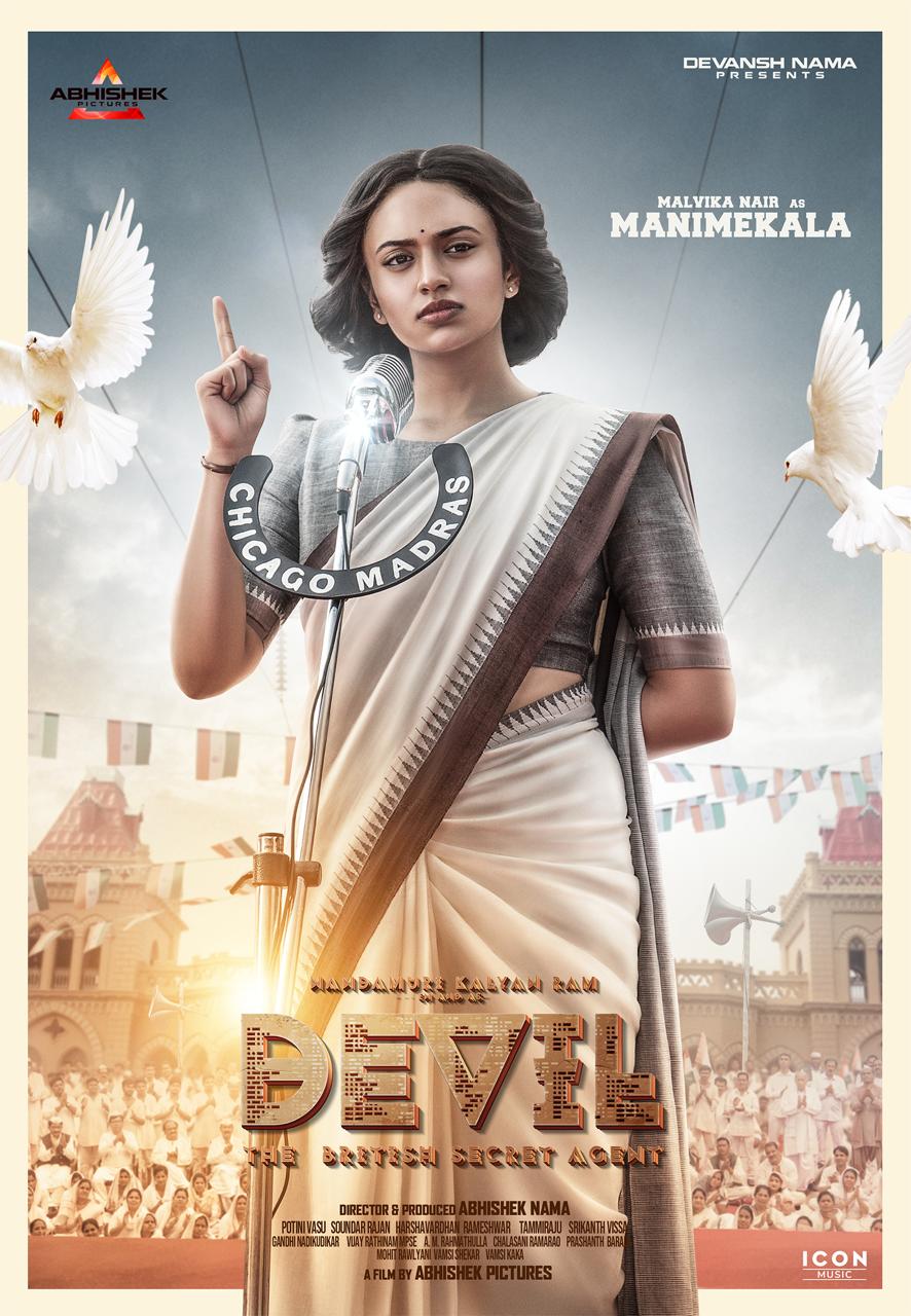 “டெவில்” படத்தில் அரசியல்வாதியாக மிரட்டும் மாளவிகா நாயர் !