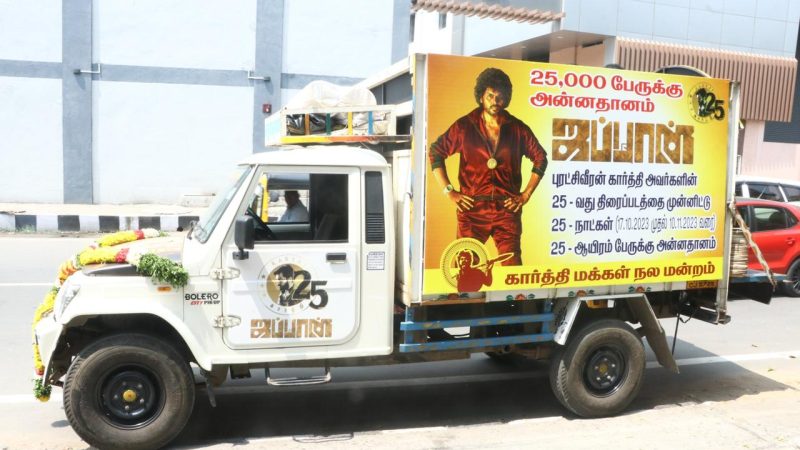 தயாரிப்பாளர் எஸ் ஆர் பிரபு – இயக்குநர் ராஜுமுருகன் தொடங்கி வைத்த தினசரி உணவு வழங்கும் திட்டம் .!