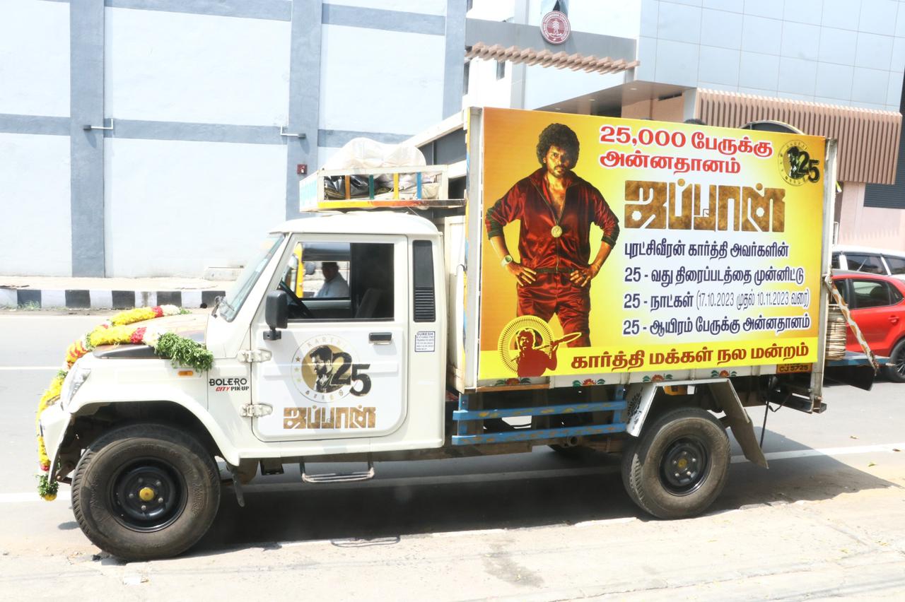 தயாரிப்பாளர் எஸ் ஆர் பிரபு – இயக்குநர் ராஜுமுருகன் தொடங்கி வைத்த தினசரி உணவு வழங்கும் திட்டம் .!