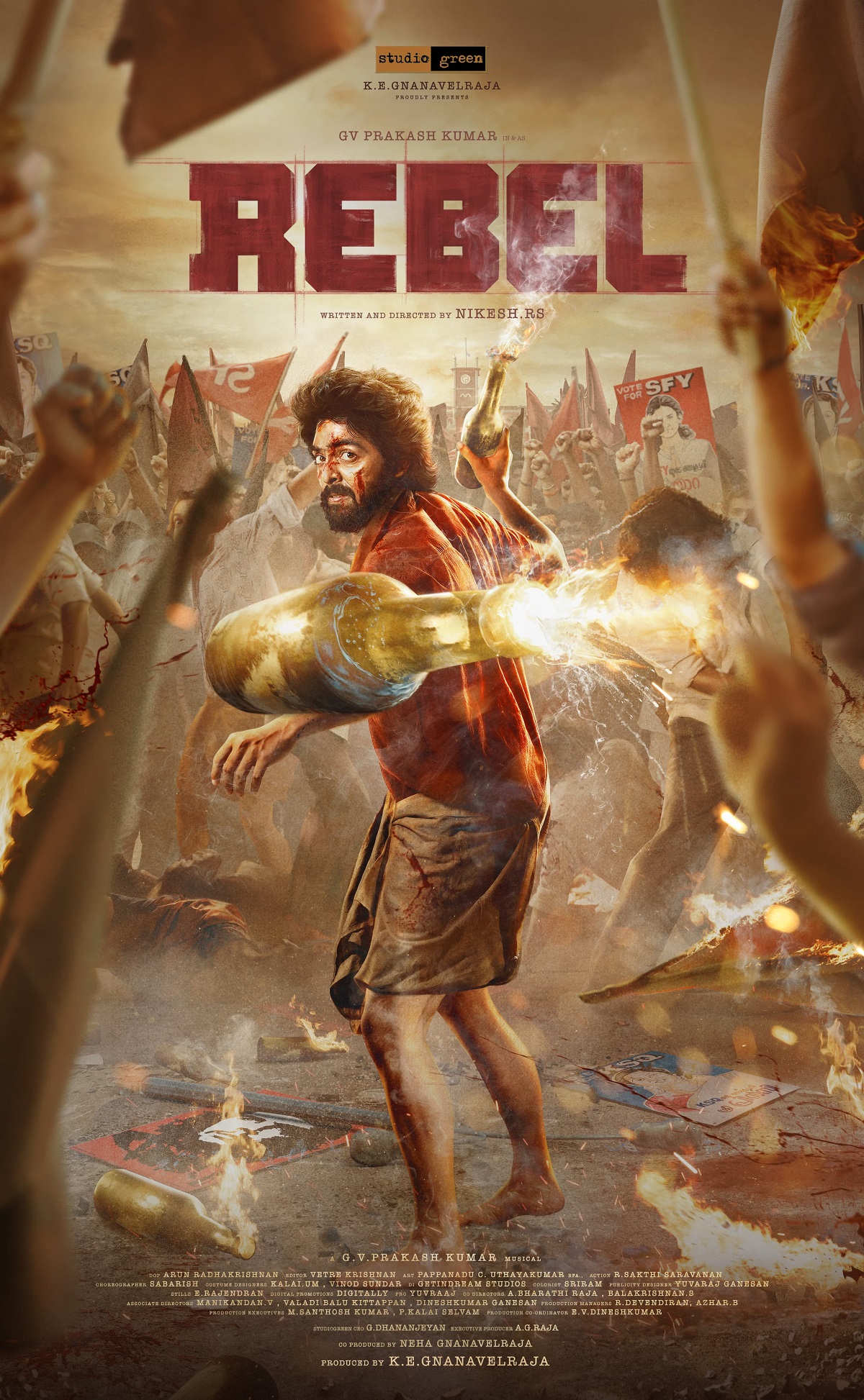ஸ்டுடியோ கிரீன் கே. ஈ. ஞானவேல்ராஜாவின் ‘ரெபல்’ பட ஃபர்ஸ்ட் லுக் வெளியீடு