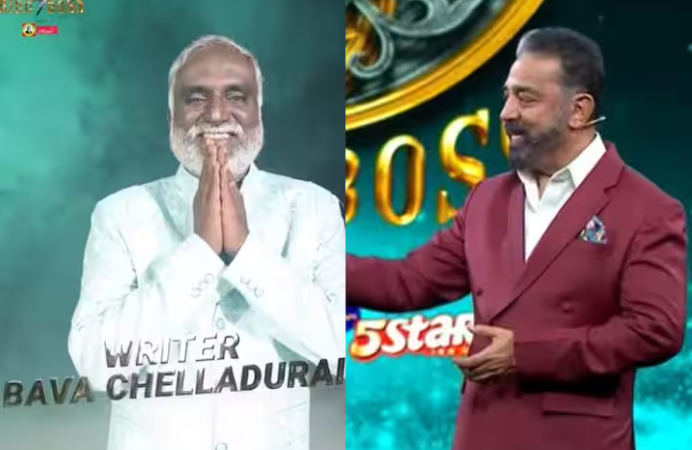 நிஜ திருட்டில் ஈடுபட்டாரா பிக்பாஸ் பிரபலம்?!: கமல் கண்டிப்பாரா?