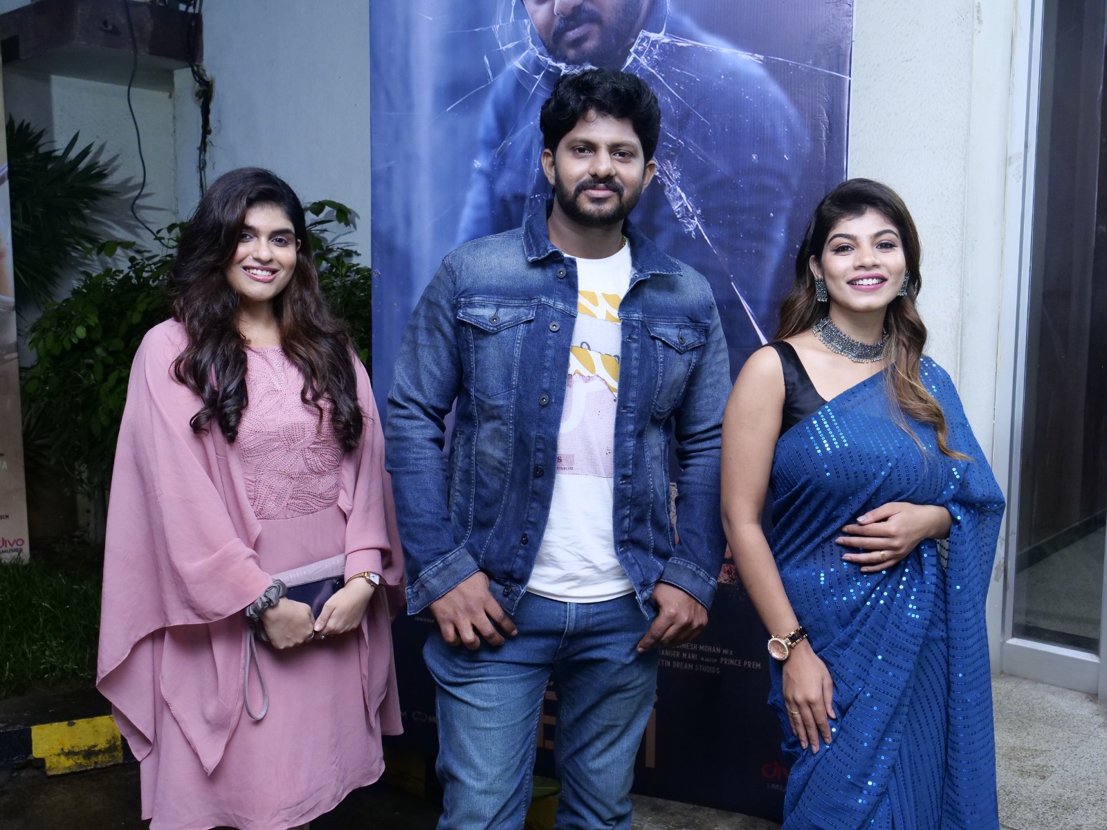 சூரகன்” திரைப்பட டிரெய்லர் வெளியீட்டு விழா !!