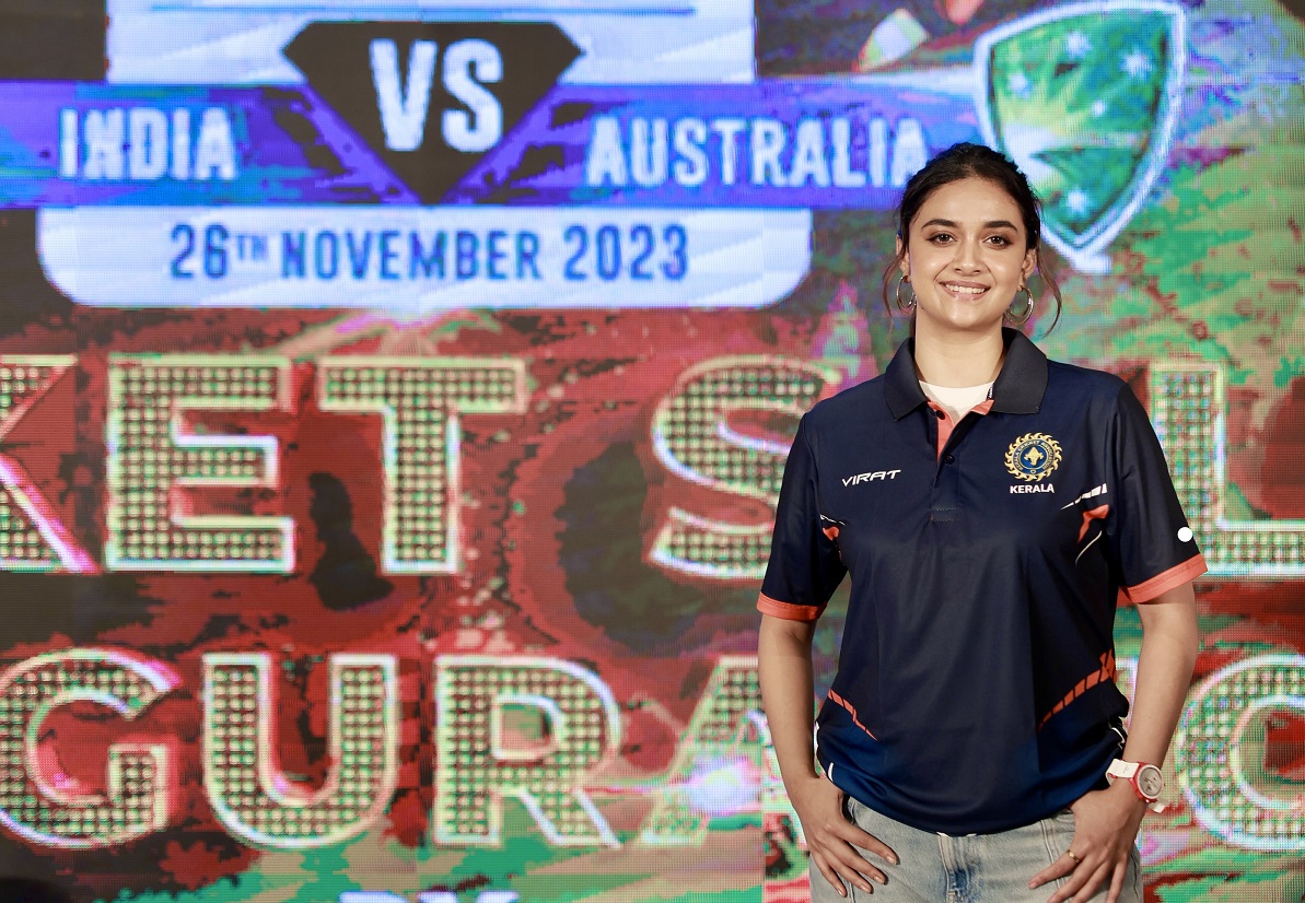 கேரளா பெண்களின் கிரிக்கெட் போட்டி தூதராக கீர்த்தி சுரேஷ்!