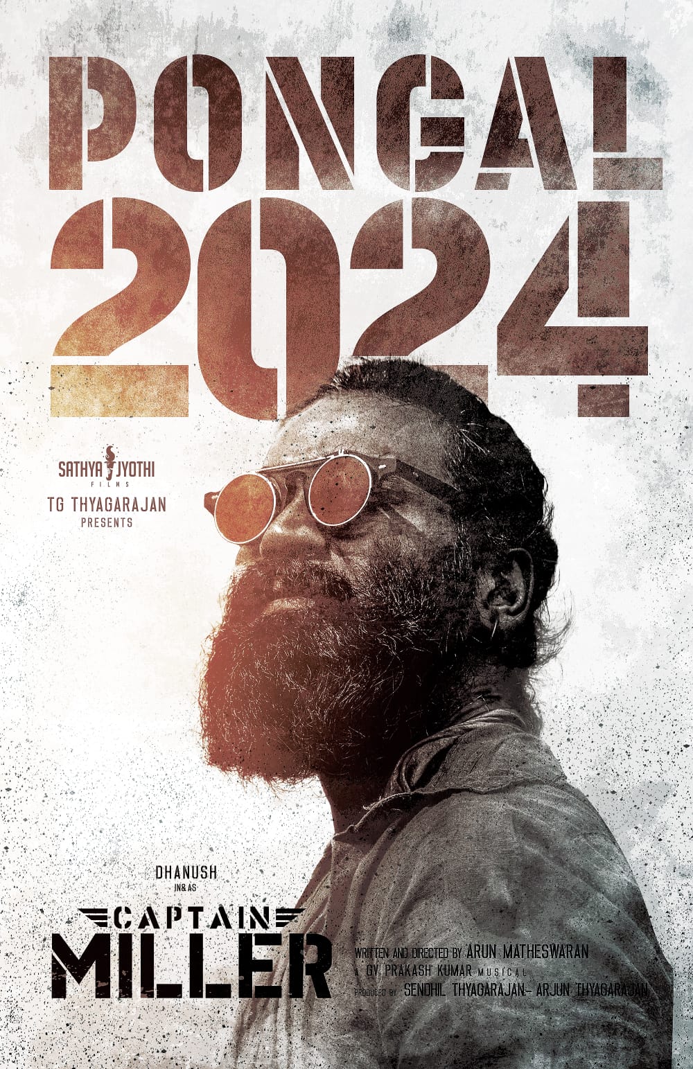 ’கேப்டன் மில்லர்’ பெங்களுக்கு ரிலீஸ்..!