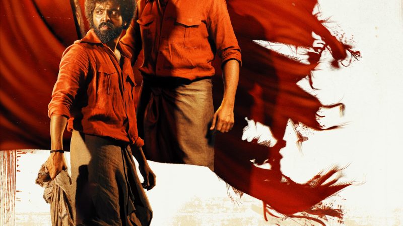 ஸ்டுடியோ கிரீன் ஞானவேல் ராஜாவின் ‘ரெபல்’ பட டீசர் வெளியீடு