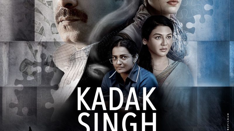 ரசிகர்களிடன் கவனம் பெற்ற பங்கஜ் த்ரிபாதியின் ’கடக் சிங்’ ட்ரெய்லர்