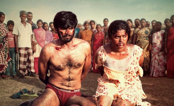 ராஜு முருகன் இயக்கத்தில் ‘பராரி’ படத்தின் முதல் பார்வை வெளியானது!