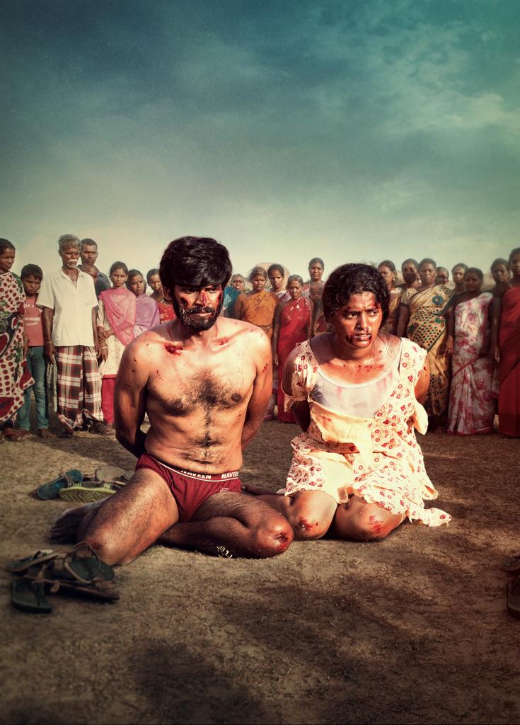 ராஜு முருகன் இயக்கத்தில் ‘பராரி’ படத்தின் முதல் பார்வை வெளியானது!