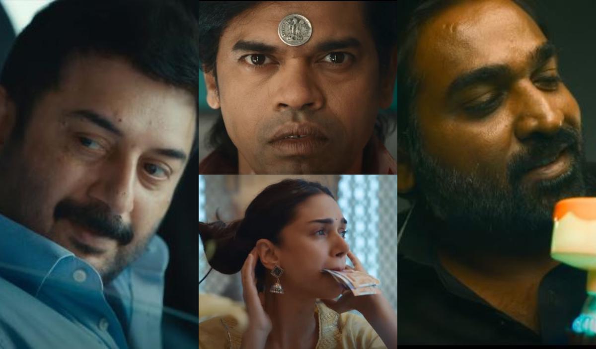 சர்வதேச திரைப்பட விழாவில் ‘காந்தி டாக்ஸ்’