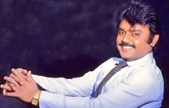 விஜயகாந்த் மறைவுக்கு தயாரிப்பாளர்கள் சங்கம் அஞ்சலி!