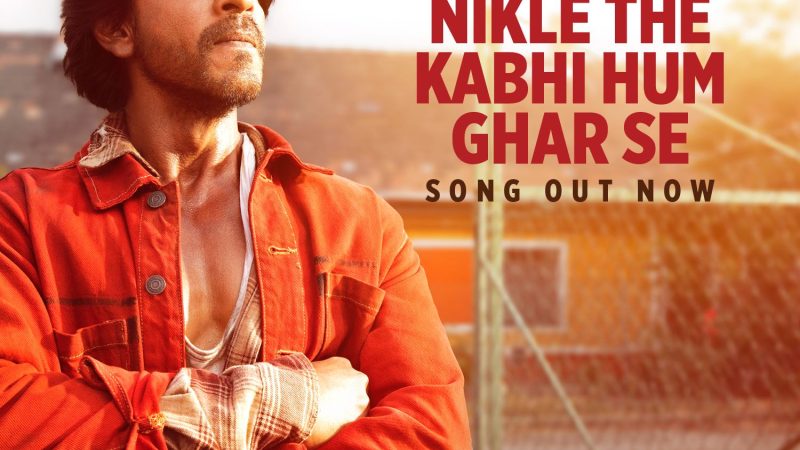 டங்கி டிராப் 3 நிக்லே தி கபி ஹம் கர் சே பற்றி பகிர்ந்த ஜாவேத் அக்தர் !!