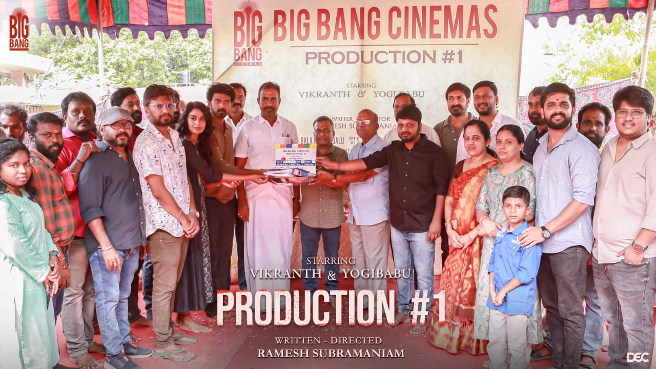விக்ராந்த் – யோகிபாபு  இணைந்து நடிக்கும் புதிய திரைப்படம்.