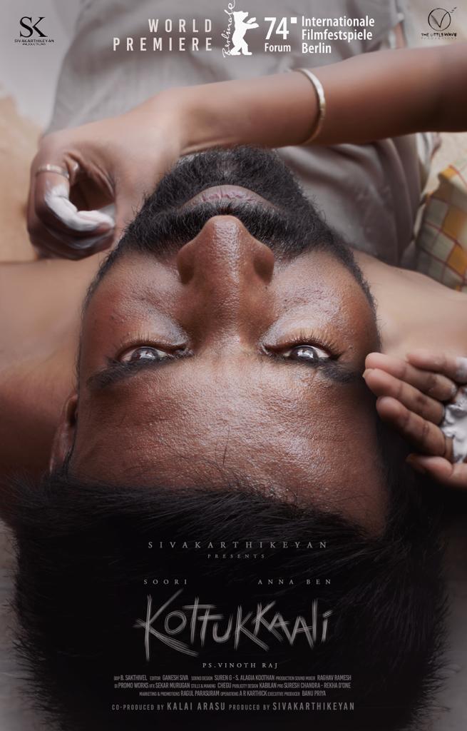  சர்வதேச திரைப்பட விழாவில் சூரியின் ’கொட்டுக்காளி’