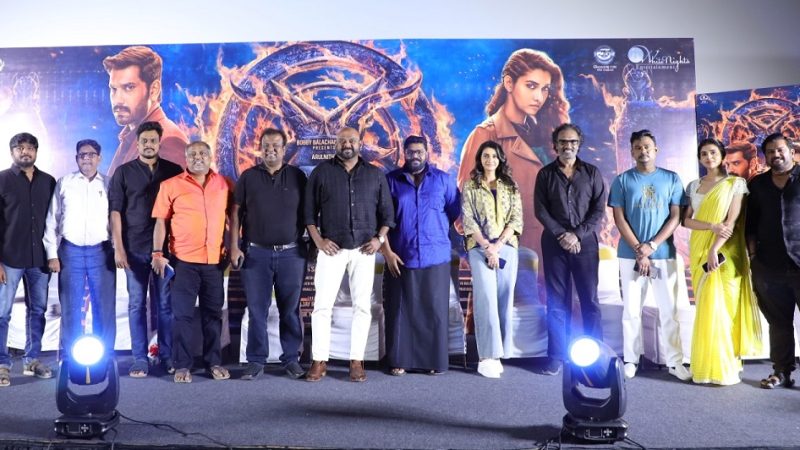 ‘டிமான்டி காலனி 2’ டிரெய்லர் வெளியீட்டு விழா!