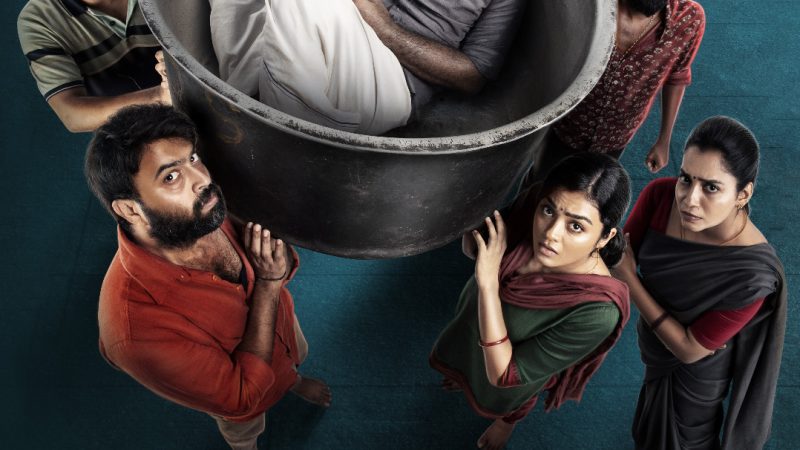 சென்னை சர்வதேச திரைப்பட விழாவில்  “உடன்பால்” திரைப்படம் !