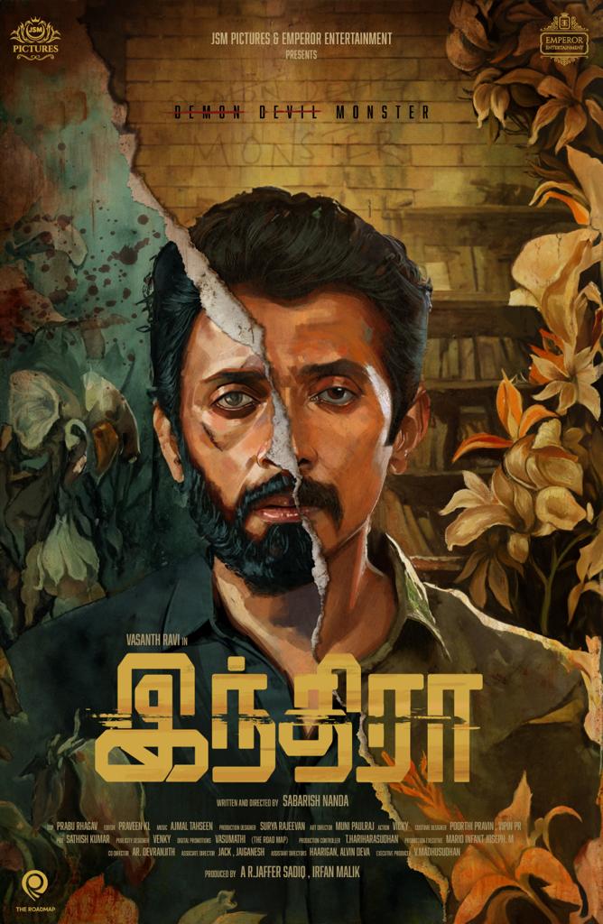 வசந்த் ரவி நடிப்பில் உருவாகி இருக்கும் ‘இந்திரா’