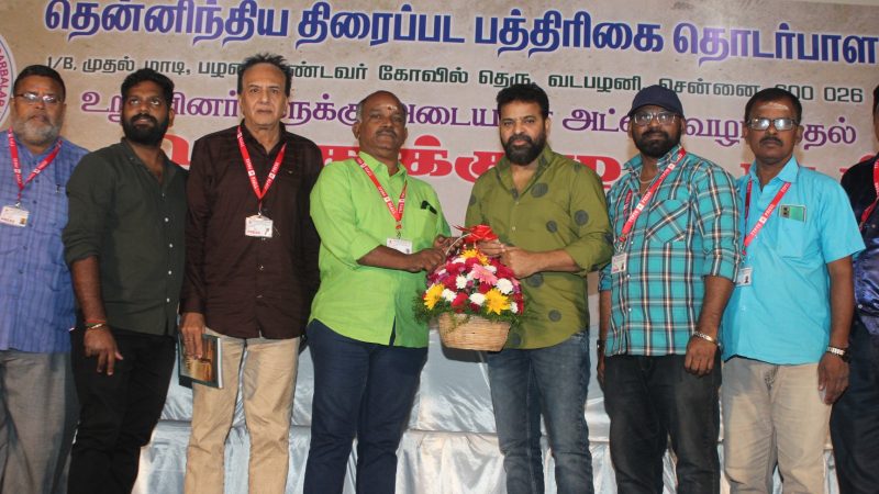 ஆத்ம திருப்தியுடன் பணியாற்றுங்கள்: இயக்குநர் அமீர் பேச்சு