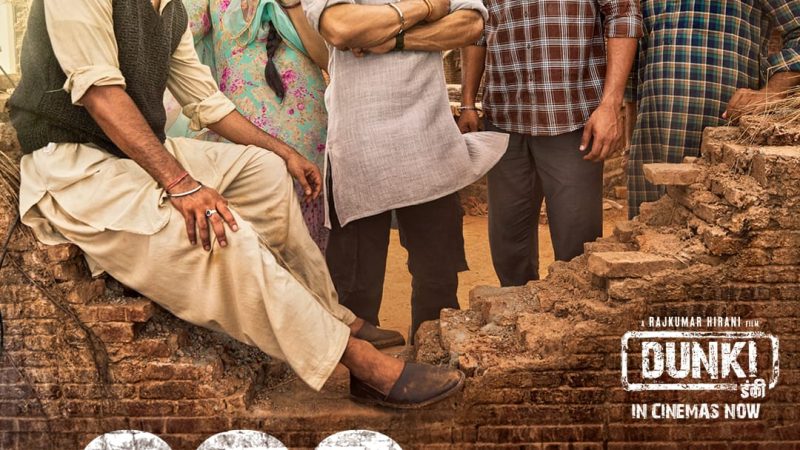 ‘டங்கி’ உலகம் முழுவதும் ரூ.250 கோடி  வசூல் சாதனை!