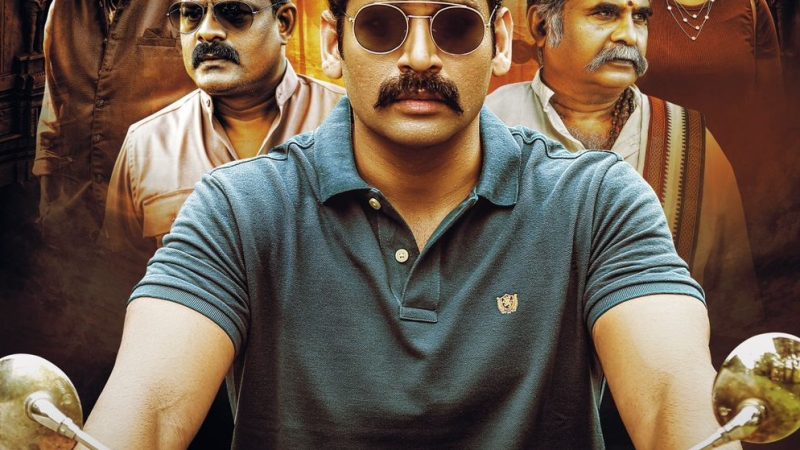 நந்திவர்மன் – திரைவிமர்சனம்