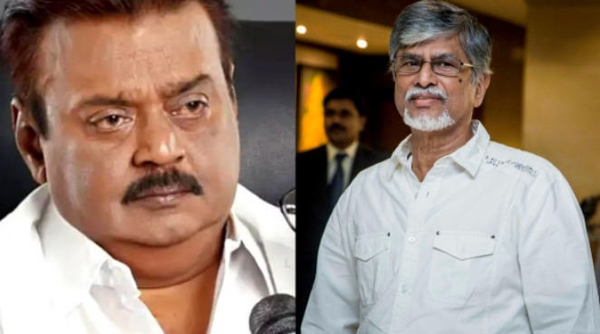 நடிகர் கேப்டன் விஜயகாந்த் மறைவுக்கு இயக்குநர் எஸ் .ஏ. சந்திரசேகர் இரங்கல்!
