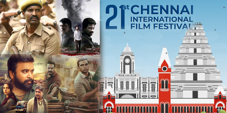 சென்னையில்  தொடங்கியது  21-வது சர்வதேச திரைப்பட விழா