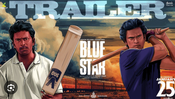  “தகுதி கிடையாதுடா!”: பா.ரஞ்சித்தின் ‘நீல நட்சத்திர’ அதிரடி!