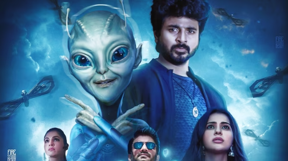 விமர்சனம்: அயலான்